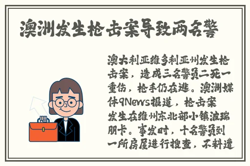反差婊吃瓜黑料合集**长征