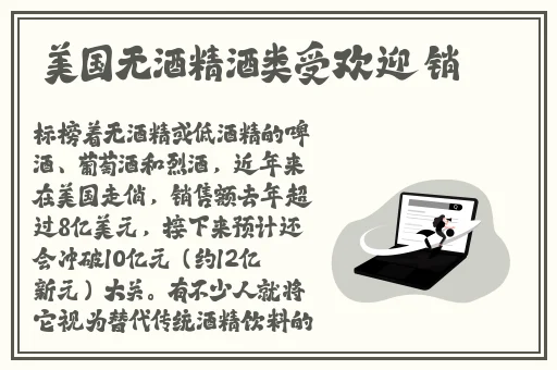 亚洲国产精品久久一线app
